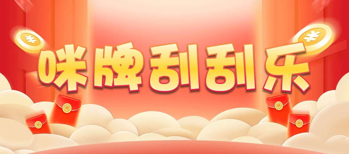 加拿大28,预测,在线,加拿大PC结果,加拿大pc28预测,在线预测,加拿大在线咪牌,加拿大2.8在线,组合